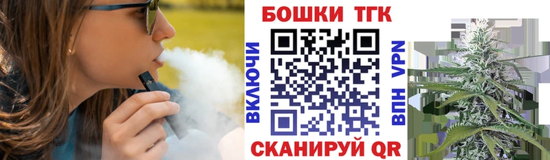 Какие есть наркотики Беломорск Гашиш АМФЕТАМИН Мефедрон OMG ссылка COCAIN A PVP Марихуана