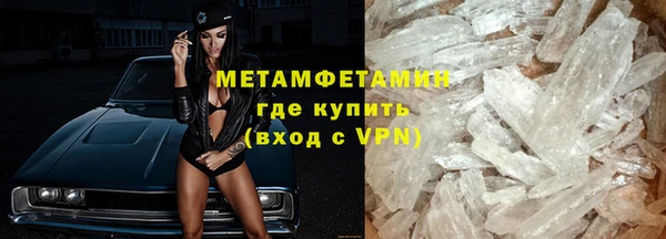 герыч Тавда