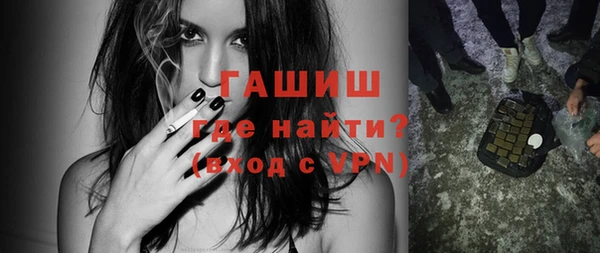 гашиш Верея