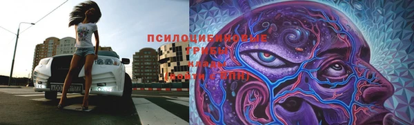 скорость mdpv Сясьстрой