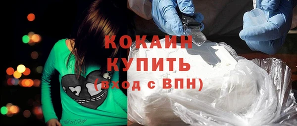 таблы Калач