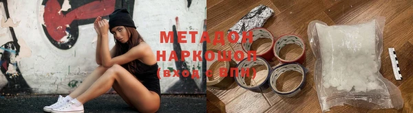 ГАЛЛЮЦИНОГЕННЫЕ ГРИБЫ Верхнеуральск