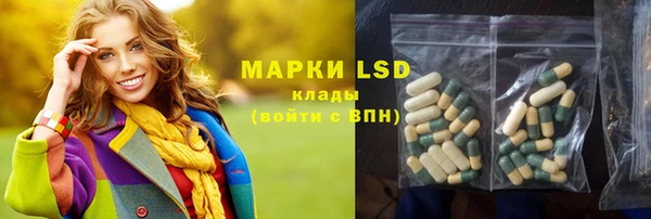 метадон Струнино