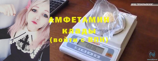 метадон Струнино