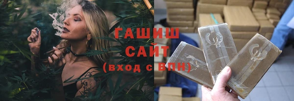 герыч Тавда