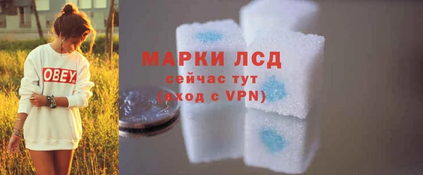 метадон Струнино