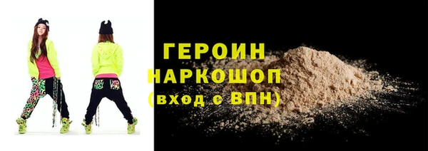 ALPHA PVP Тайга