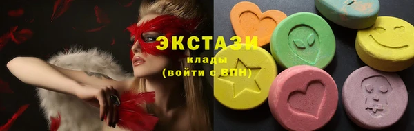 наркотики Кадников