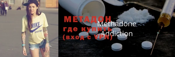соль ск Строитель