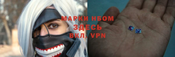 метадон Струнино