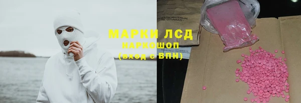 метадон Струнино