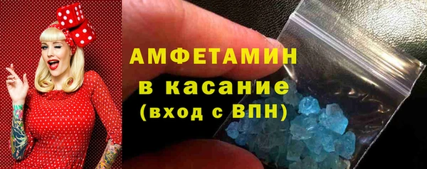 скорость mdpv Сясьстрой