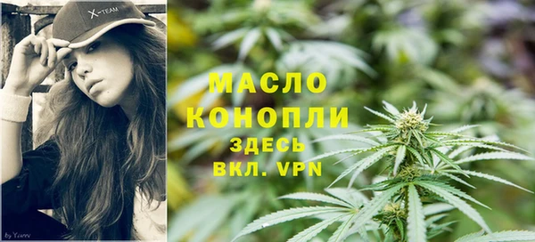 скорость mdpv Сясьстрой
