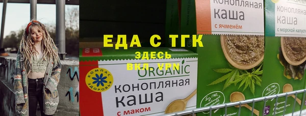 ALPHA PVP Тайга