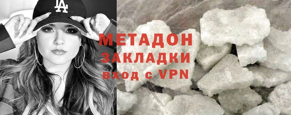 герыч Тавда