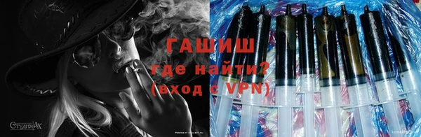 герыч Тавда